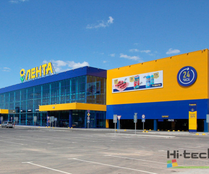 ТЦ ЛЕНТА