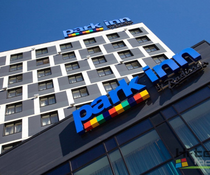 Отель Park Inn Ярославль